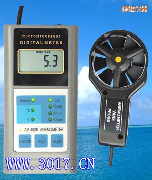 楚雄多功能風(fēng)速表