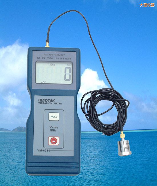 大理振動(dòng)儀