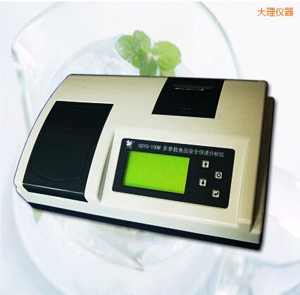 大理多參數(shù)食品安全快速分析儀(30個(gè)參數(shù))