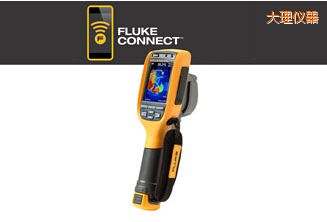 大理通用型熱像儀