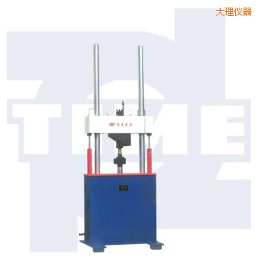 大理電液伺服動(dòng)靜萬能試驗(yàn)機(jī)