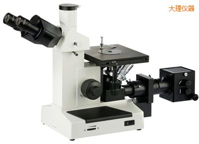 大理金相顯微鏡