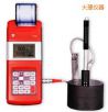 時(shí)代里氏硬度計(jì),型號(hào):TH120,品牌:時(shí)代儀器