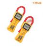 2000A 真有效值鉗表,型號:Fluke 355,品牌:美國福祿克FLUKE