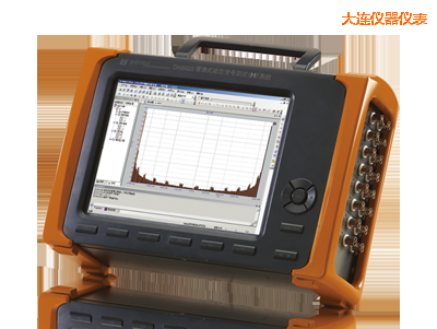 大連精密診斷儀