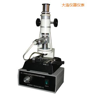 大連時(shí)代便攜式金相顯微鏡