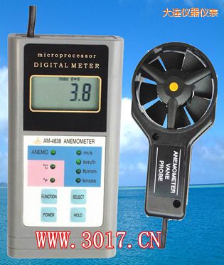 大連多功能風(fēng)速表(多功能風(fēng)速儀)