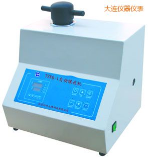 大連自動(dòng)金相巖相試樣鑲嵌機(jī)