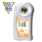 大連數(shù)字手持袖珍折射儀 豆奶