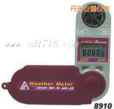 丹東折疊式風(fēng)速計