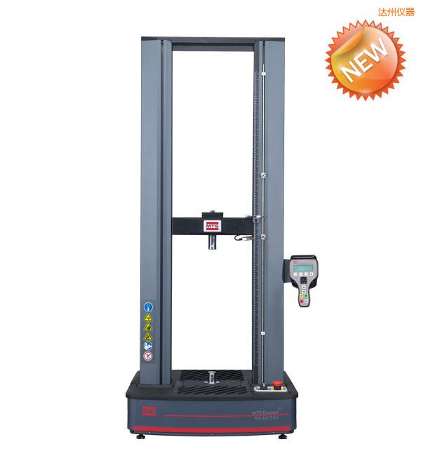 達(dá)州Exceed啟標(biāo) 電子萬能試驗(yàn)機(jī)(5N—10kN)