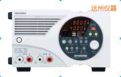 達州多量程直流電源