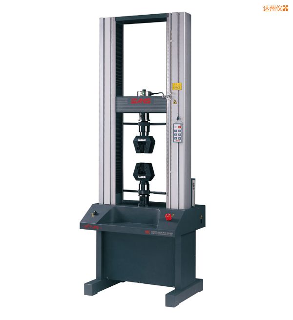 達(dá)州微機(jī)控制電子萬(wàn)能試驗(yàn)機(jī)(下空間)