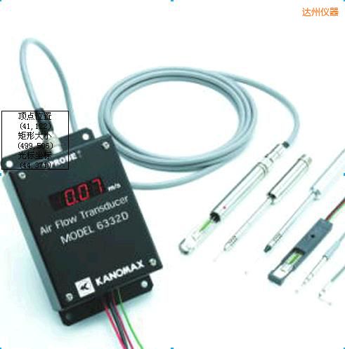 達(dá)州風(fēng)速變送器