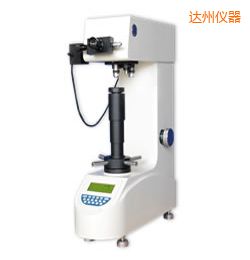 達州時代數(shù)顯維氏硬度計