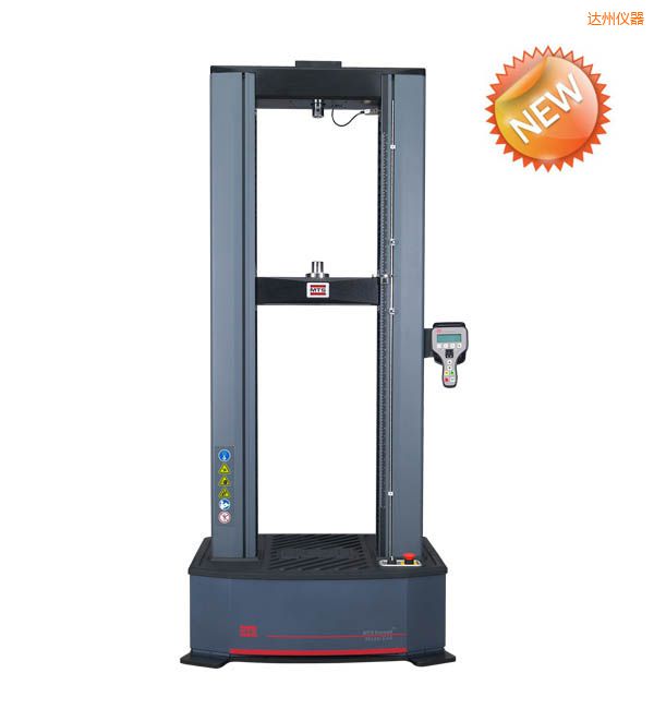 達(dá)州Exceed啟標(biāo) 電子萬能試驗機(100N—30kN)