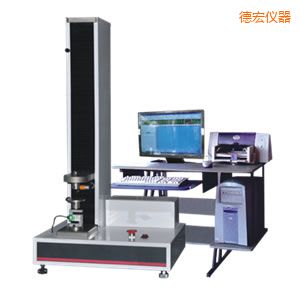 德宏電子式萬(wàn)能試驗(yàn)機(jī)