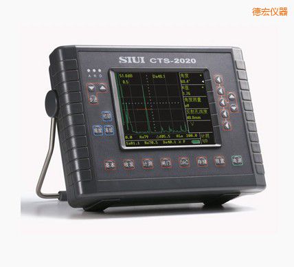 德宏數(shù)字超聲波探傷儀