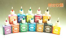 德宏便攜式紅外測溫儀