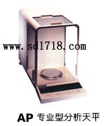 �ºꌣ(zhu��n)�I(y��)�ͷ�����ƽ,110g,0.1mg