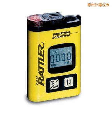 德州單氣體檢測儀