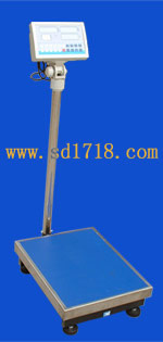 德州大稱(chēng)量電子天平,300kg,20-50g