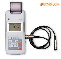 德州時(shí)代漆膜測(cè)厚儀