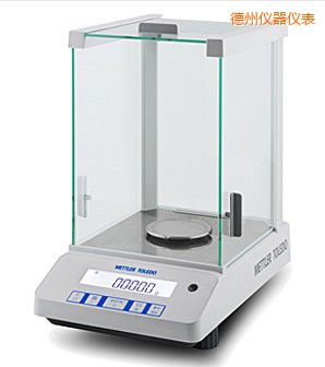 德州電子天平,220g,0.1mg