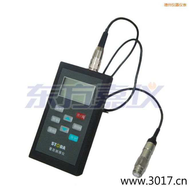 德州STODA涂層測厚儀