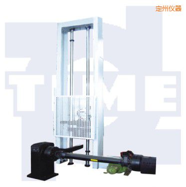 定州落錘沖擊試驗(yàn)機(jī)