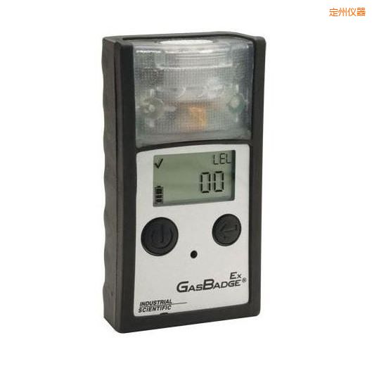 定州單氣體檢測儀