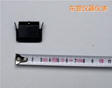 東營(yíng)記錄筆