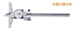 東營(yíng)卡尺