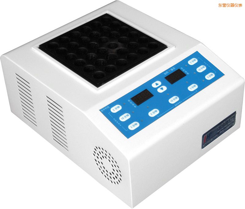 東營智能消解器