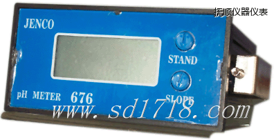 撫順工業(yè)式酸堿度測試儀