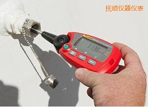 撫順“棒式”標準溫度計