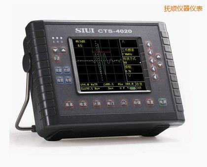 撫順數(shù)字超聲探傷儀