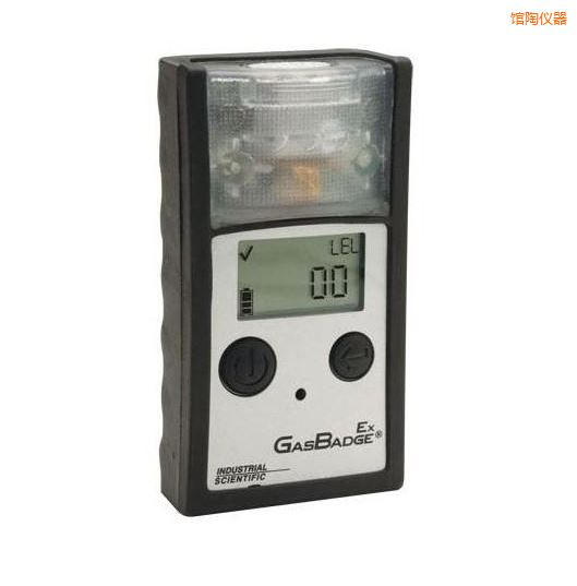 館陶單氣體檢測(cè)儀