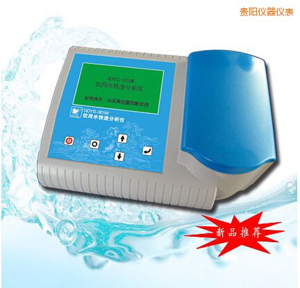 �F�(y��ng)���ˮ���ٷ����x