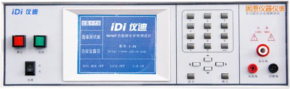 ��ԭ�๦�ܰ�Ҏ(gu��)�C�Ϝy(c��)ԇ�x