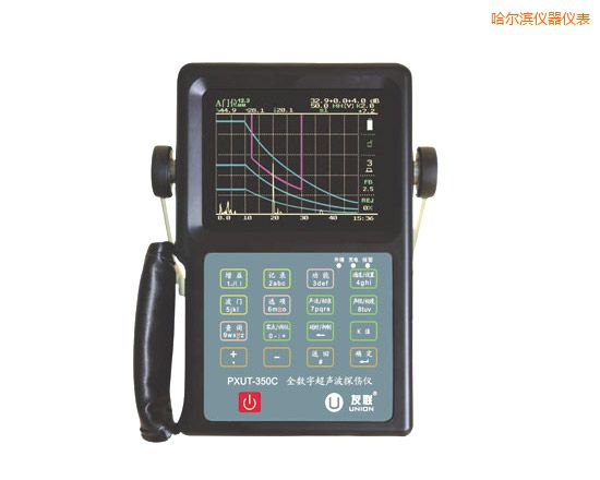 哈爾濱全數(shù)字智能超聲波探傷儀