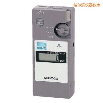 哈爾濱潤(rùn)滑油鐵粉濃度檢測(cè)器