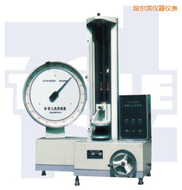 哈爾濱機(jī)械式拉壓彈簧試驗(yàn)機(jī)