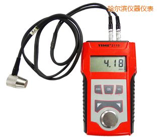 哈爾濱超聲波測(cè)厚儀