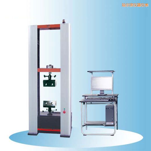 哈爾濱時代微機(jī)控制電子萬能試驗(yàn)機(jī)