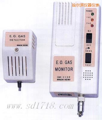 哈爾濱EO檢測儀