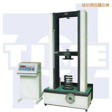 哈爾濱數(shù)顯示彈簧拉壓試驗(yàn)機(jī)