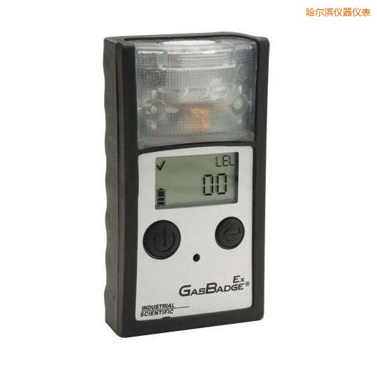 哈爾濱單氣體檢測(cè)儀