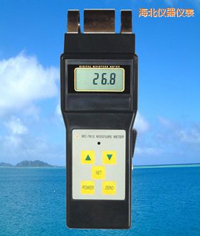 海北感應式水分儀