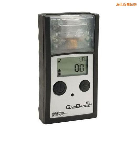 海北單氣體檢測(cè)儀